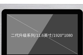 平板电脑用到模组吗怎么办？遇到问题该如何解决？