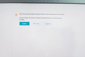 戴尔笔记本黑屏如何处理？有哪些解决方法？