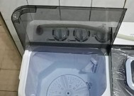 如何清洗老式洗衣机甩干桶（轻松学会清洗老式洗衣机甩干桶的方法）