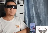318运动智能眼镜性能如何？适合哪些运动使用？