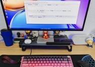 磁轴键盘为何急停更快？磁轴键盘的工作原理是什么？