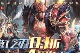 十大良心手游平台有哪些？如何选择适合自己的手游平台？