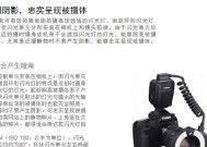 佳能闪光灯安装教程详细吗？
