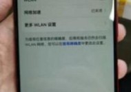 荣耀90手机重启怎么弄？有哪些方法可以尝试？
