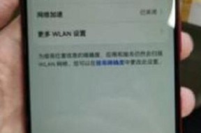 荣耀90手机重启怎么弄？有哪些方法可以尝试？