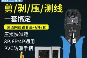 蓝牙鼠标干扰蓝牙耳机如何解决？