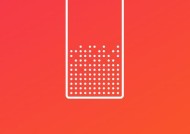 小爱同学无法连接网络的解决方法（小爱同学遇到网络问题怎么办）