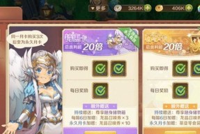 游戏发展国评测怎么样？游戏评测中的常见问题有哪些？