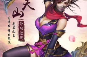 2023年最火手机端网络游戏有哪些？盘点热门游戏特点及常见问题