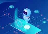 学习人工智能为什么要学人文？人文对AI有何影响？