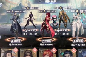 斗罗大陆魂师对决新手如何快速上手？有哪些必知技巧？
