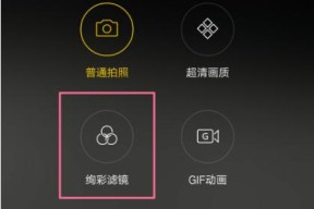 华硕笔记本更改系统时间的方法是什么？如何快速调整时间设置？