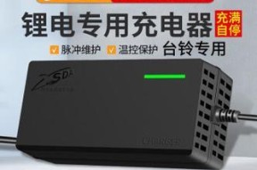 美扬电动车充电器适用范围是什么？