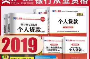 2022年六本最强阵型是什么？如何打造最强球队？
