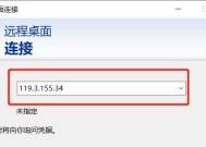 艾维获取服务器的流程是什么？