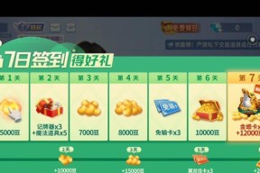 暑期有哪些好玩的手游推荐？如何选择适合自己的游戏？