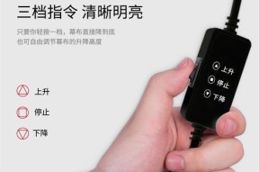 得力投影仪调整满屏方法是什么？