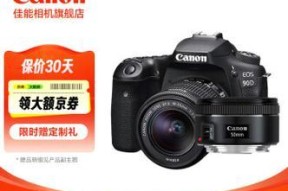 数码相机官方旗舰机有何特点？