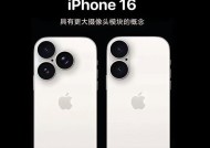使用苹果手机打卡应该选择哪款型号？购买时需要考虑哪些因素？