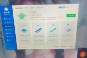 机箱内固定死的固态硬盘怎么拆除？拆除机箱内固定死的固态硬盘的步骤是什么？