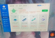 机箱内固定死的固态硬盘怎么拆除？拆除机箱内固定死的固态硬盘的步骤是什么？
