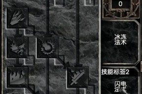 冒险岛2辅助牧师怎么玩？技能加点有哪些技巧？
