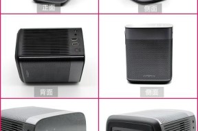 音响和投影仪如何实现同屏？需要哪些设备？