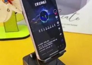 手机支架蓝牙坏了怎么换？更换步骤是什么？