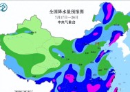 本轮降雨中心已定，北方降雨明显增多，6号台风即将酝酿完成