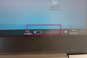 联想笔记本电脑充电次数怎么看？