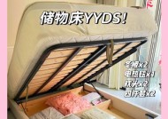 床铺看电视有哪些神器推荐？如何选择？