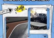 金彭汽车音响音质如何？性价比高吗？
