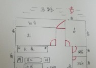 如何避免鱼缸受冰箱影响（保护鱼缸安宁的实用技巧）