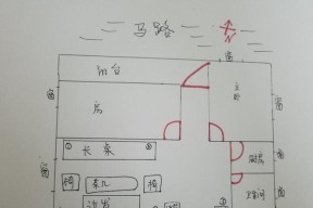 如何避免鱼缸受冰箱影响（保护鱼缸安宁的实用技巧）