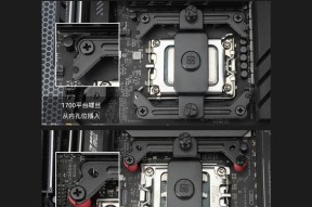 CPU外置散热器安装方法是什么？安装过程中需要注意什么？