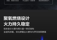 燃气灶时常熄火的原因及解决方法（从气源和灶具两方面分析燃气灶时常熄火问题）