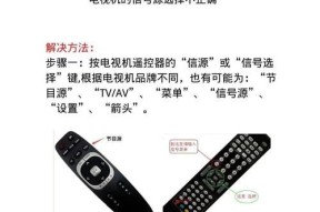 闭路电视连接机顶盒的步骤是什么？