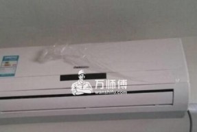 如何清洗空调外机过滤网（简单有效的清洗方法）