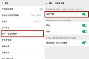 旧内存条清理后如何重新使用？
