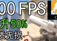cs2苹果笔记本怎么玩？如何在苹果笔记本上运行cs2？