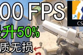 cs2苹果笔记本怎么玩？如何在苹果笔记本上运行cs2？