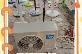 空调制热E1故障解决方法（快速处理空调制热E1故障的方法）