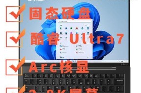 2022年最好笔记本电脑top.txt？哪款笔记本电脑性能最强？