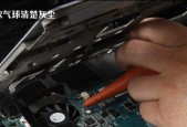 散热器使用后不留印子的方法是什么？效果好吗？