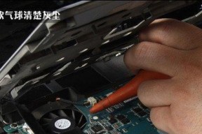 散热器使用后不留印子的方法是什么？效果好吗？