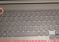 笔记本电脑开启dma的方法是什么？开启过程中可能遇到哪些问题？