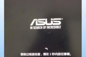 电脑黑屏无法启动怎么办？如何重装系统？