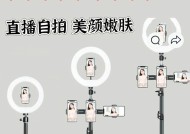 直播相机支架拆卸困难吗？正确的拆卸方法是什么？