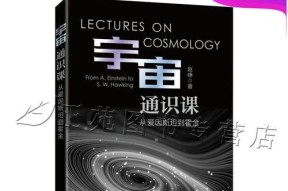 万引力电脑主机拆解步骤是什么？