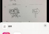 荣耀手机如何快速传输几百张照片给他人？